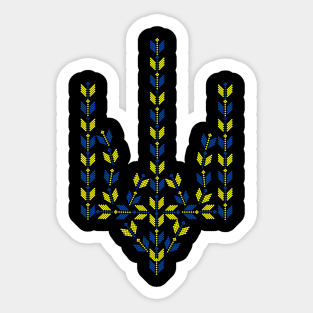 Ukrainian Coat of Arms in Vyshyvanka Pattern Sticker